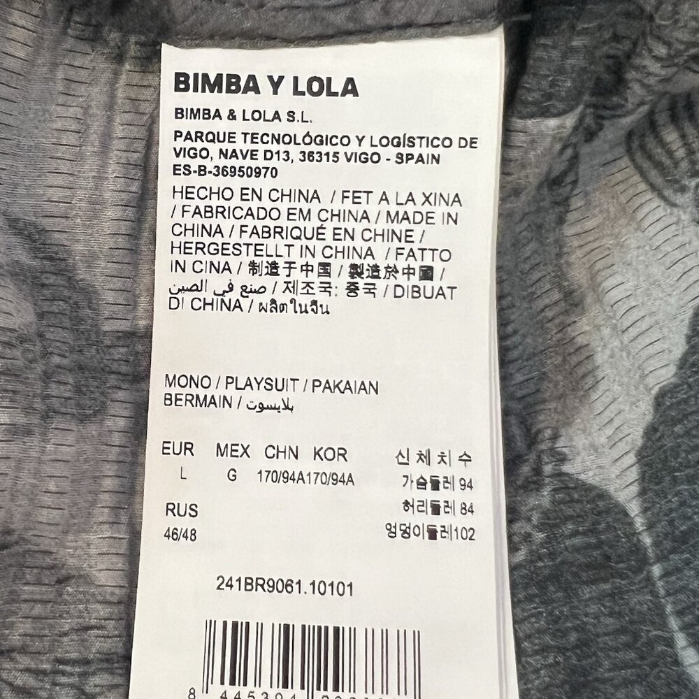 BIMBA Y LOLA WIDE LEG JUMPSUIT Large Size Gray Short Sleeves Elastic Waist Vneck - Picture 16 of 16